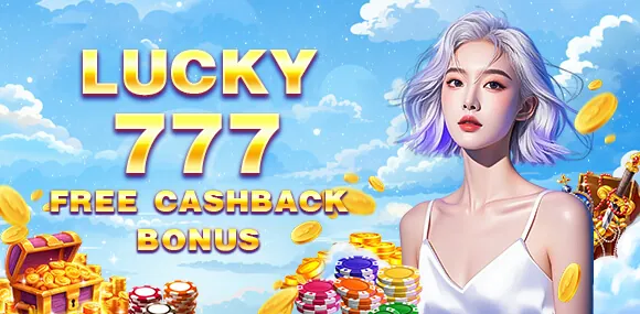 phsky Deposit Funds
