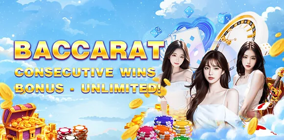 Welcome bonus offer with golden coins for phsky